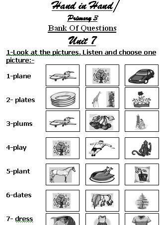 منهج كامل لتعليم اللغة الانجليزية من البداية و حتى مستوى التوغل - هتتقن وتتعلم الانجليزيه بمهارة 20160619 105