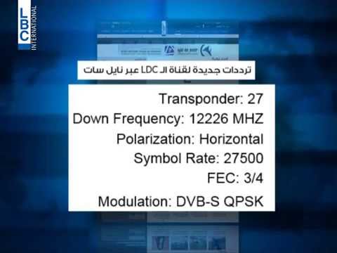 التردد الجديد لقناة Ldc على النايل سات - قناة ال دي سي اللبنانية يحب مشاهدتها الكثيرون 20160718 33