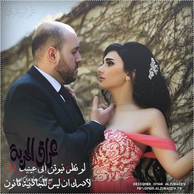 صور رمنسية مكتوب عليها 20160713 3301