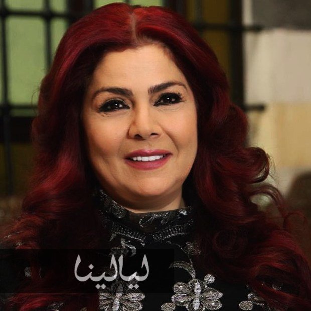 الفنانة السورية صباح جزائري - ممثلة محترفة في التمثيل 20160718 810