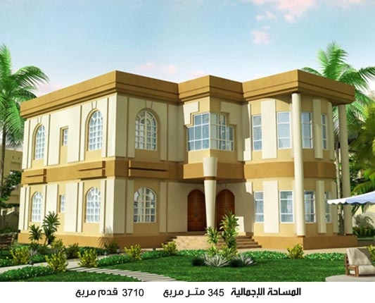 تصميم بيت صغير من دورين مخططات ملونة لتصميم فلل من دورين 20160704 843