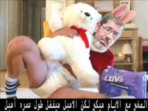 هههههههههههههه هتموت من الضحك - صور مضحكة عن مرسي 20160713 652