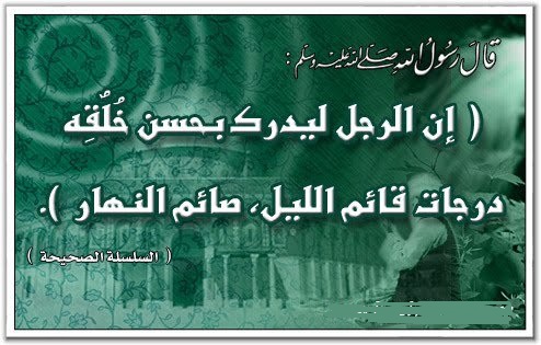 اليهودى قصة بتاخد العقل - قصة اليهودي جار الرسول 20160624 403