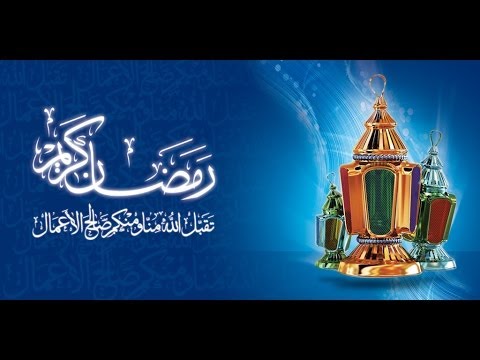 كل عام وانتم بخير - تهنئة لجميع المناسبات 20160526 1123