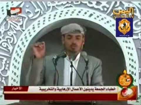 خطبة عن الارهاب والتطرف - الظلم لن يدوم طويلا 20160712 2276