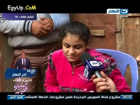 الحلقه اللي موتتني من الخوف - ريهام سعيد الجن والعفاريت 20160708 627