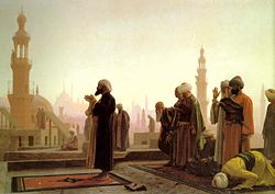 الصلوات المفروضة وكيفية ادائها - ازاى صلاتك تبقا صحيحة 250Px Prayer In Cairo 1865