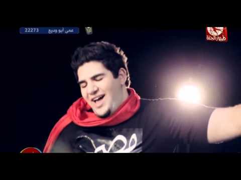 اغنية محمد بشار انا مش مصدق 20160712 286