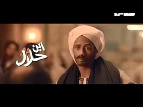 صور عليها كلام مسلسل حبيشه 20160717 9