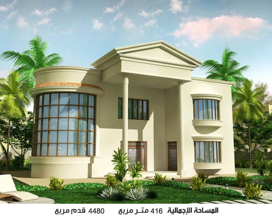 تصميم بيت صغير من دورين مخططات ملونة لتصميم فلل من دورين 20160704 841