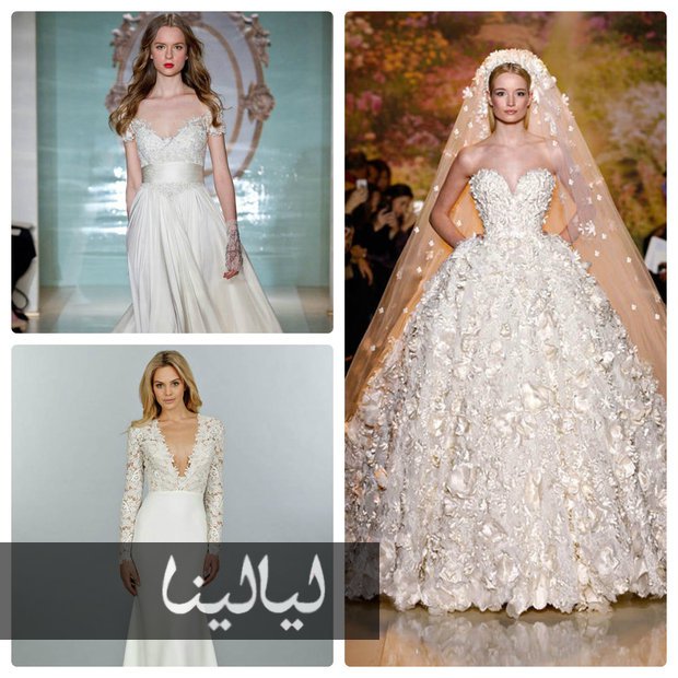 فساتين زفاف ماركات عالمية 46 فستان زفاف من الماركات العالمية لعروس 2015 1059470