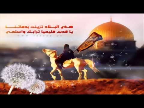 انشودة يابا القدس نادت - للاخوة الاقباط اقرب انشودة لقلوبهم 20160615 323