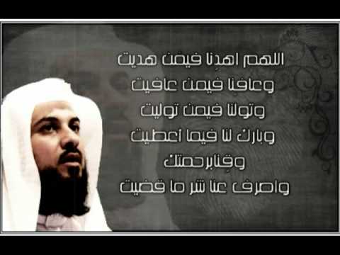 صور الشيخ محمد العريفى مكتوب عليها 20160718 3492