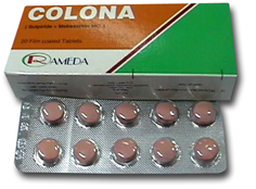 حبوب كولونا واستعمالاته وفوائده Colona