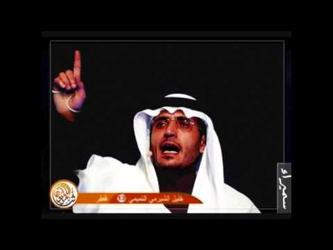 الشعر الرائع يستحق أننا نتكلم عنه - ديوان شعر خليل الشبرمي 20160626 1551