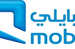 البرقية الهاتفية موبايلي للتواصل Mobily1