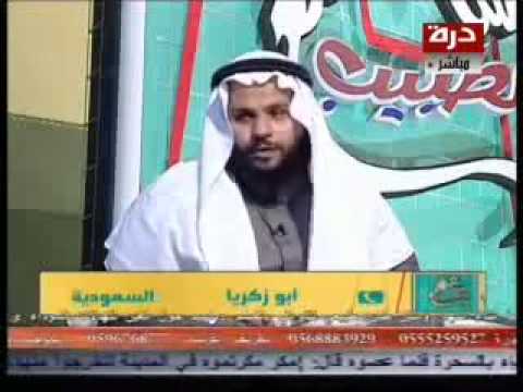 اسرار الطب الصيني _ الدكتور ماهر صيدم - العلاج بالابر الصينية طفرة فظيعة 20160628 512