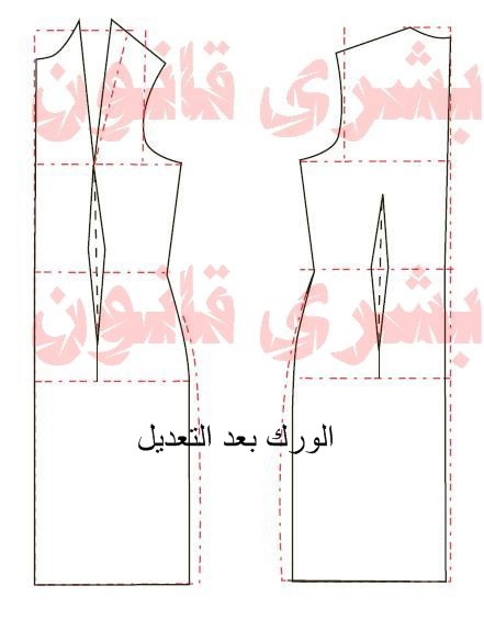 طريقة تصميم فستان سهره -من الالف الى الياء- 20160723 468