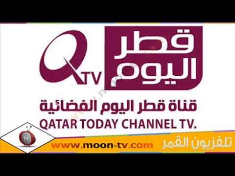 كنت بدور عليه واخيرا لقيته - تردد قناة قطر علي النايل سات 20160717 2112