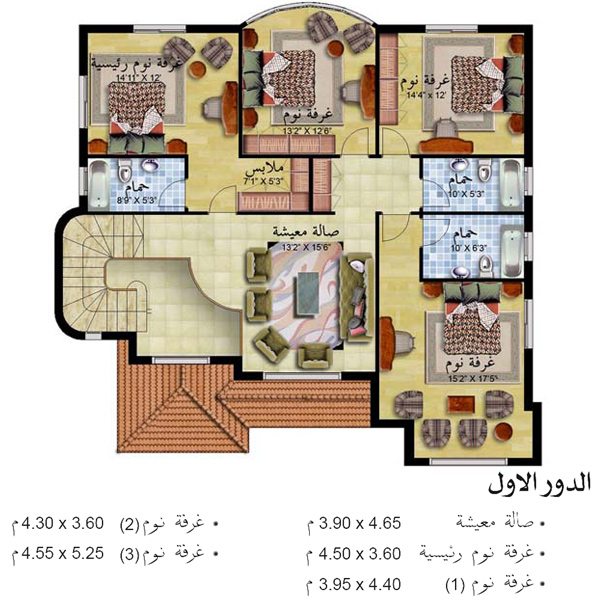 تصميم بيت صغير من دورين مخططات ملونة لتصميم فلل من دورين 20160704 840