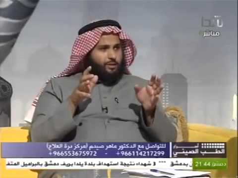 اسرار الطب الصيني _ الدكتور ماهر صيدم - العلاج بالابر الصينية طفرة فظيعة 20160628 511