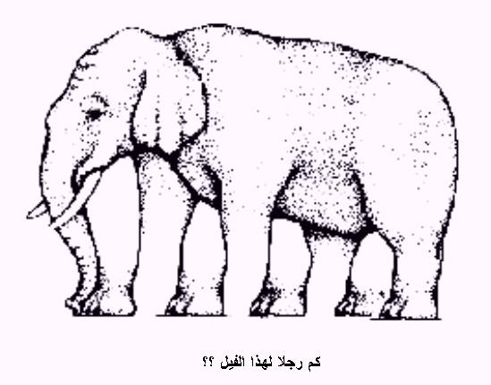 مجموعة صور فيها لغز 20160712 48