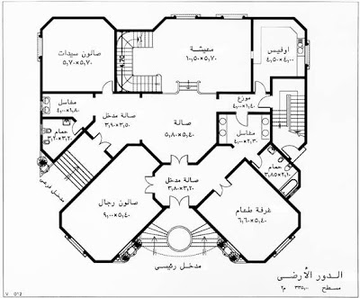 تصميم فيلا دور واحد روعه 20160710 2259