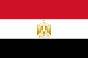 نشيد عن مصر ام الدنيا Flag Of Egypt-Svg