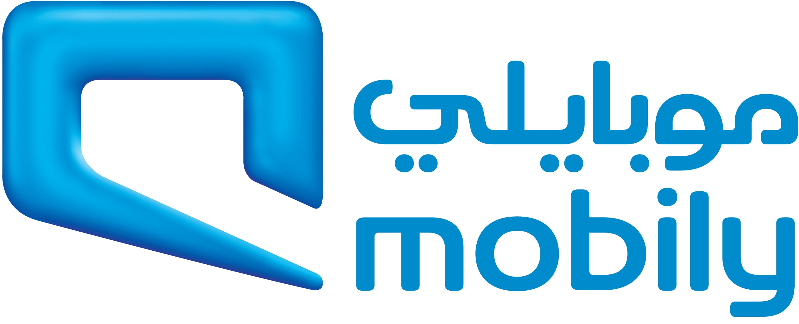 الشركات المتعاقدة مع موبايلي - كل ما يخص الباحث عن هذا المقال Mobily1