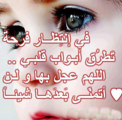 صور مكتوب فيها كلام جميل Img Girls Ly1377782902 342