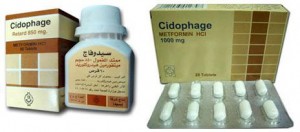 فوائد كبسولات سيدوفاج 850 للسكر Cidophage