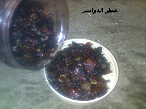 مكونات عمل البخور الدوسري - خلطة عطر الدواسر وطريقتها في المنزل