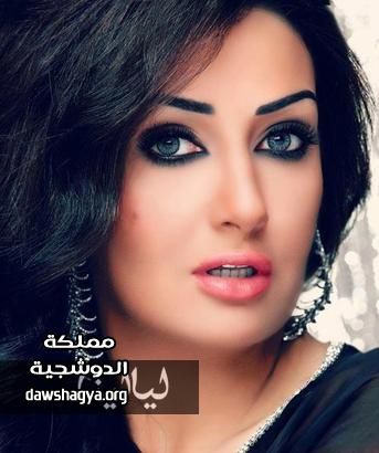 صور منوعة لفنانات العرب 20160701 2525