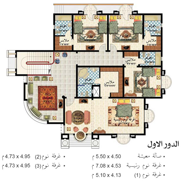 صور تصاميم منازل من الداخل والخارج 20160711 1954