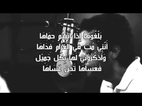 اغار عليها من ابيها و امها - اغنية عبد الرحمن محمد التي سحرت القلوب 20160710 771