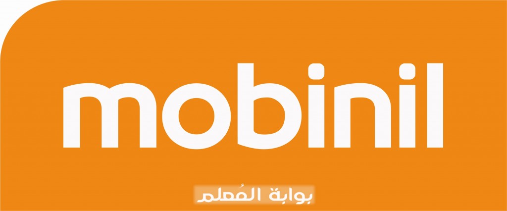 رقم خدمة عملاء موبنيل - خدمات جديدة لخطوط اورانج Customer Service Number Mobinil