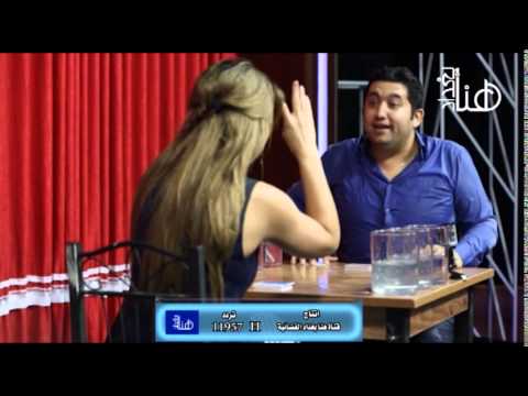 قناة بغداد الجديدة - تردد قناة هنا بغداد 20160630 973