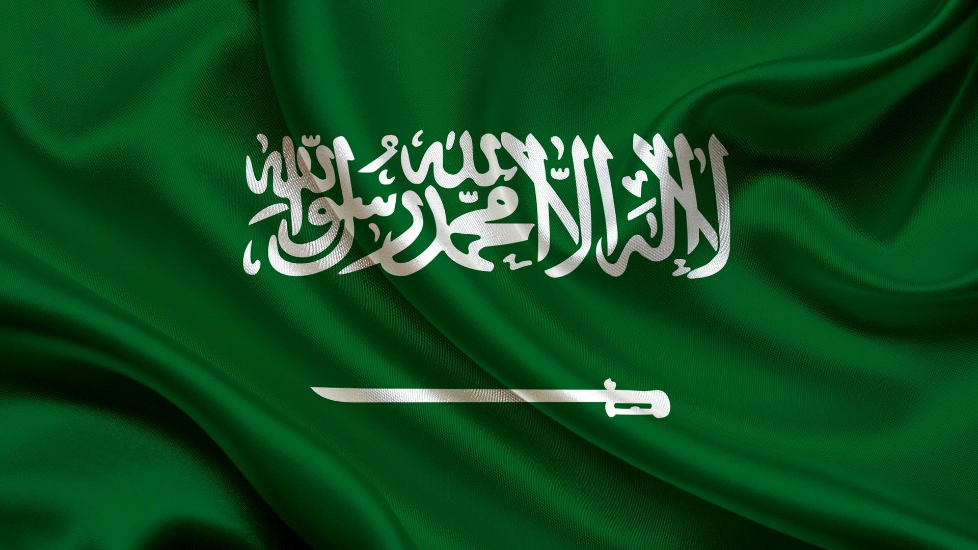 صورة العلم السعودي خلفيات اعلام السعودية - دايما مرفوع ومنور يا علم بلادي New 1422293457 601