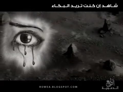 الشكوى لغير الله مذله هل هو حديث 20160713 1262