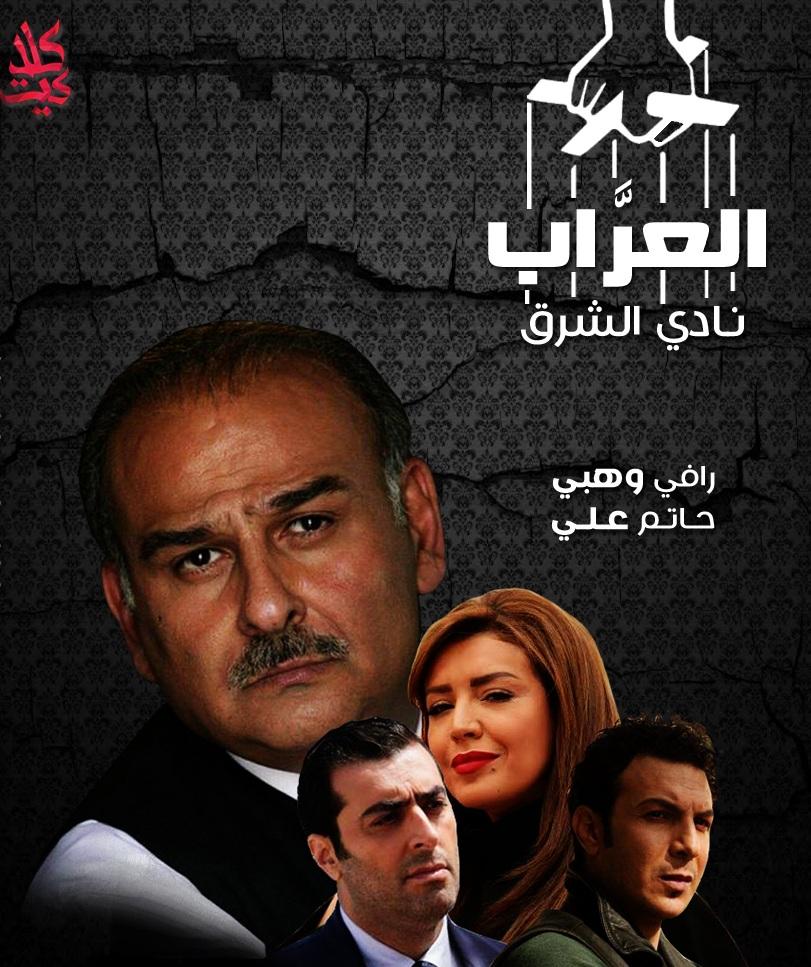 رواية العراب ماريو بوزو - رواية معبرة جدا وجميلة للغاية⁦❤️⁩ 20160704 372