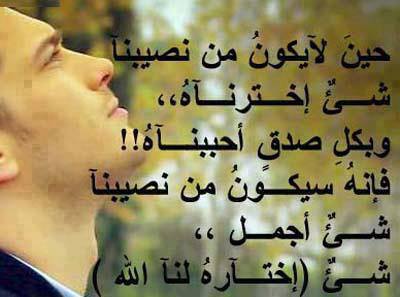 شعر حزين عن الدنيا