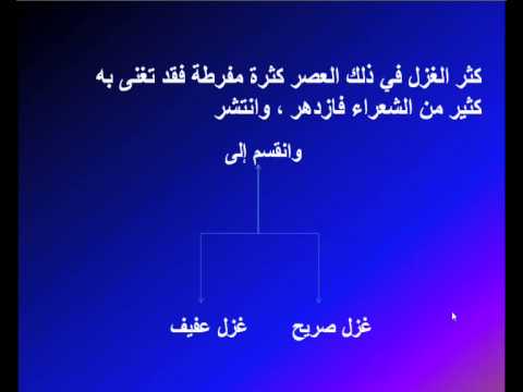 افضل كلام عن الغزل الماجن - اشعار غزليه حلوة لكل الاوقات 20160713 493