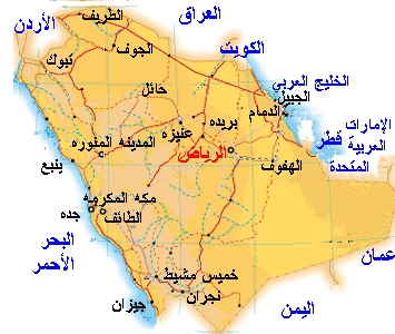 كم مدينة في السعودية - عدد محافظتها و مدنها Distances