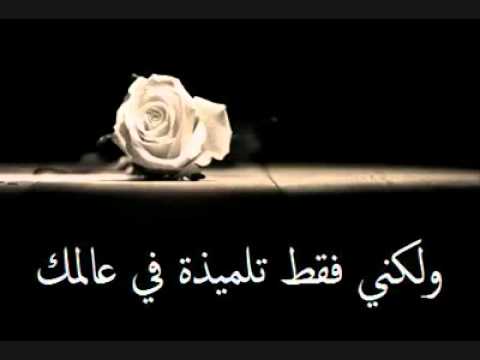 شعر الى حبيبي الغالي 20160621 193