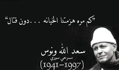 شعر عن الخيانة والغدر , اصعب شعور يمر عليه الانسان