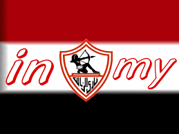 صور علم الزمالك اطارات وفريمات شعار نادي الزمالك للفيس بوك 20160707 12