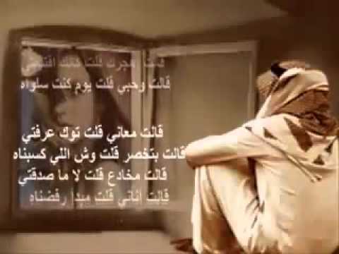 قصائد شعر عن الفراق 20160716 689