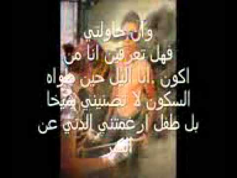 اجمل قصص حب فراق - أصعب فراق فراق الأحبة 20160624 843