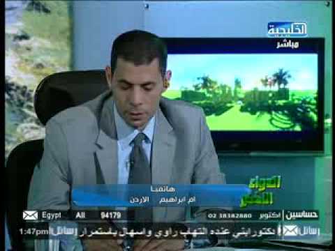 وصفة لفرد الشعر المجعد للدكتور سعيد حساسين 20160714 2749