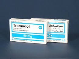 ما هو الترومال او الترامادول Tramadol _X22 ماهي فوائده وما هي اضراره Untitled